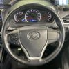 toyota voxy 2014 CFJ1665776 image 11