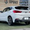 bmw x2 2021 -BMW--BMW X2 3DA-YK20--WBAYK720405R53958---BMW--BMW X2 3DA-YK20--WBAYK720405R53958- image 17