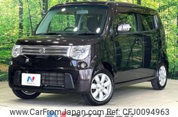 suzuki mr-wagon 2012 -SUZUKI--MR Wagon DBA-MF33S--MF33S-127618---SUZUKI--MR Wagon DBA-MF33S--MF33S-127618-