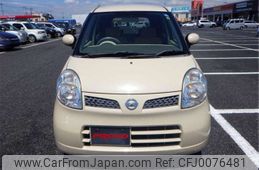 nissan moco 2007 -NISSAN--Moco DBA-MG22S--MG22S-167416---NISSAN--Moco DBA-MG22S--MG22S-167416-