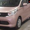 nissan dayz 2015 -NISSAN 【名古屋 58Aﾊ2684】--DAYZ B21W-0215992---NISSAN 【名古屋 58Aﾊ2684】--DAYZ B21W-0215992- image 8