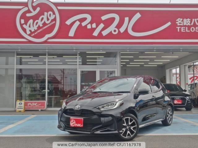 toyota yaris 2022 -TOYOTA--Yaris 5BA-MXPA10--2053456---TOYOTA--Yaris 5BA-MXPA10--2053456- image 1