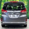 honda freed-plus 2020 quick_quick_GB5_GB5-3138775 image 16