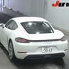 porsche cayman 2018 -PORSCHE 【静岡 301ﾋ5063】--Porsche Cayman 982J1--WP0ZZZ98ZJK250863---PORSCHE 【静岡 301ﾋ5063】--Porsche Cayman 982J1--WP0ZZZ98ZJK250863- image 2