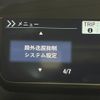 honda n-box 2018 -HONDA--N BOX DBA-JF3--JF3-1181248---HONDA--N BOX DBA-JF3--JF3-1181248- image 21