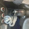 mitsubishi i-miev 2014 CFJ1558596 image 15
