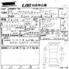 toyota prius-α 2013 -TOYOTA 【奈良 301に8855】--Prius α ZVW41W-3316473---TOYOTA 【奈良 301に8855】--Prius α ZVW41W-3316473- image 3