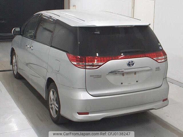 toyota estima-hybrid 2013 -TOYOTA--Estima Hybrid AHR20W-7074989---TOYOTA--Estima Hybrid AHR20W-7074989- image 2