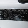toyota mark-x 2005 REALMOTOR_Y2023090161A-21 image 30