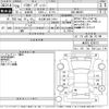 suzuki solio 2016 -SUZUKI 【名古屋 508に7474】--Solio MA36S-625573---SUZUKI 【名古屋 508に7474】--Solio MA36S-625573- image 3