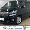 toyota vellfire 2012 -TOYOTA--Vellfire DBA-ANH20W--ANH20-8230651---TOYOTA--Vellfire DBA-ANH20W--ANH20-8230651- image 1