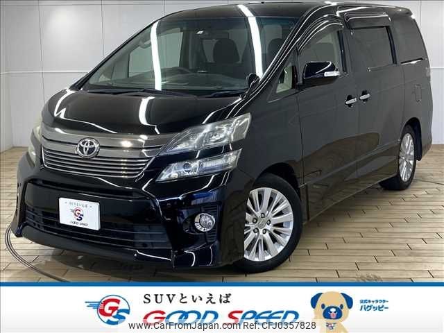 toyota vellfire 2012 -TOYOTA--Vellfire DBA-ANH20W--ANH20-8230651---TOYOTA--Vellfire DBA-ANH20W--ANH20-8230651- image 1