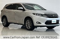 toyota harrier 2014 -TOYOTA--Harrier DAA-AVU65W--AVU65-0003515---TOYOTA--Harrier DAA-AVU65W--AVU65-0003515-