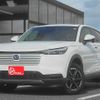 honda vezel 2024 CFJ1842069 image 1
