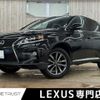 lexus rx 2014 -LEXUS--Lexus RX DBA-GGL15W--GGL15-2467622---LEXUS--Lexus RX DBA-GGL15W--GGL15-2467622- image 1