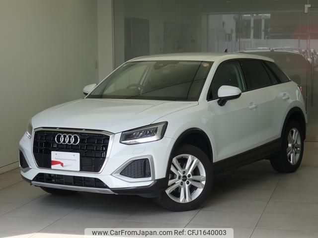 audi q2 2023 CFJ1640003 image 1