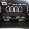 audi q7 2018 -AUDI--Audi Q7 ABA-4MCYRA--WAUZZZ4M3JD038666---AUDI--Audi Q7 ABA-4MCYRA--WAUZZZ4M3JD038666- image 19