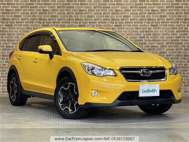 subaru impreza-wagon 2015 -SUBARU--Impreza Wagon DBA-GP7--GP7-087309---SUBARU--Impreza Wagon DBA-GP7--GP7-087309- image 1