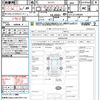 nissan serena 2022 quick_quick_GFC27_GFC27-248304 image 21