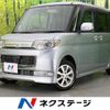 daihatsu tanto 2009 -DAIHATSU--Tanto DBA-L375S--L375S-0216116---DAIHATSU--Tanto DBA-L375S--L375S-0216116- image 1