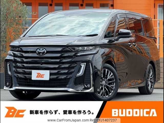 toyota vellfire 2024 -TOYOTA--Vellfire 5BA-TAHA40W--TAHA40-0006304---TOYOTA--Vellfire 5BA-TAHA40W--TAHA40-0006304- image 1