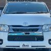 toyota hiace-van 2023 -TOYOTA--Hiace Van 3DF-GDH206V--GDH206-1086325---TOYOTA--Hiace Van 3DF-GDH206V--GDH206-1086325- image 17