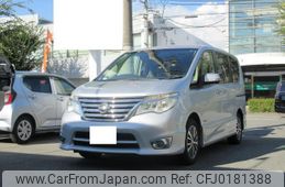 nissan serena 2014 quick_quick_DAA-HFC26_HFC26-232896