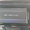 daihatsu tanto 2017 -DAIHATSU--Tanto DBA-LA600S--LA600S-0513013---DAIHATSU--Tanto DBA-LA600S--LA600S-0513013- image 32