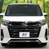 toyota noah 2020 -TOYOTA--Noah DBA-ZRR85W--ZRR85-0141133---TOYOTA--Noah DBA-ZRR85W--ZRR85-0141133- image 16