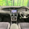 toyota harrier 2017 CFJ1516092 image 3