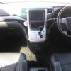 toyota alphard 2012 -TOYOTA--Alphard ANH20W--8239103---TOYOTA--Alphard ANH20W--8239103- image 10