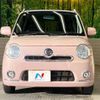 daihatsu mira-cocoa 2014 -DAIHATSU--Mira Cocoa DBA-L675S--L675S-0177775---DAIHATSU--Mira Cocoa DBA-L675S--L675S-0177775- image 15