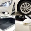 toyota crown 2015 -TOYOTA--Crown DAA-AWS210--AWS210-6083124---TOYOTA--Crown DAA-AWS210--AWS210-6083124- image 7