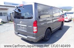 toyota hiace-van 2008 NIKYO_JS35140