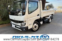 mitsubishi-fuso canter 2023 GOO_NET_EXCHANGE_1301125A30231110W001