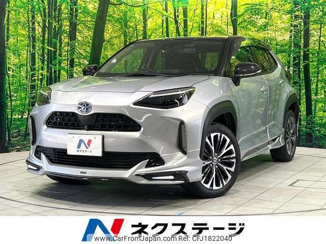 toyota yaris-cross 2021 CFJ1822040 image 1