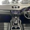 porsche cayenne 2022 -PORSCHE--Porsche Cayenne 3BA-E3NA--WP1ZZZ9YZNDA03841---PORSCHE--Porsche Cayenne 3BA-E3NA--WP1ZZZ9YZNDA03841- image 2
