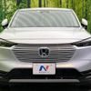 honda vezel 2023 -HONDA 【名変中 】--VEZEL RV5--1068265---HONDA 【名変中 】--VEZEL RV5--1068265- image 1