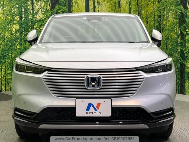 honda vezel 2023 -HONDA 【名変中 】--VEZEL RV5--1068265---HONDA 【名変中 】--VEZEL RV5--1068265- image 1