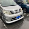 nissan serena 2010 -NISSAN--Serena DBA-CC25--CC25-366776---NISSAN--Serena DBA-CC25--CC25-366776- image 3