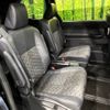 toyota voxy 2022 -TOYOTA--Voxy 6BA-MZRA95W--MZRA95-0006535---TOYOTA--Voxy 6BA-MZRA95W--MZRA95-0006535- image 10