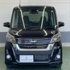 nissan dayz-roox 2019 -NISSAN 【名変中 】--DAYZ Roox B21A--0582097---NISSAN 【名変中 】--DAYZ Roox B21A--0582097- image 24