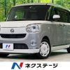 daihatsu move-canbus 2022 -DAIHATSU--Move Canbus 5BA-LA800S--LA800S-0298737---DAIHATSU--Move Canbus 5BA-LA800S--LA800S-0298737- image 1