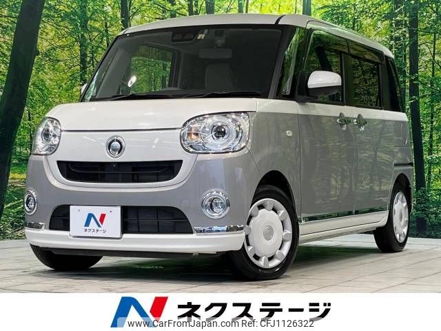 daihatsu move-canbus 2022 -DAIHATSU--Move Canbus 5BA-LA800S--LA800S-0298737---DAIHATSU--Move Canbus 5BA-LA800S--LA800S-0298737- image 1