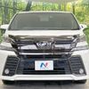 toyota vellfire 2016 -TOYOTA--Vellfire DBA-AGH30W--AGH30-0098649---TOYOTA--Vellfire DBA-AGH30W--AGH30-0098649- image 16