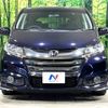 honda odyssey 2014 -HONDA--Odyssey DBA-RC1--RC1-1021363---HONDA--Odyssey DBA-RC1--RC1-1021363- image 15