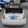 fiat 500c 2012 CFJ1670427 image 18