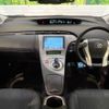 toyota prius 2014 -TOYOTA--Prius DAA-ZVW30--ZVW30-1848039---TOYOTA--Prius DAA-ZVW30--ZVW30-1848039- image 2