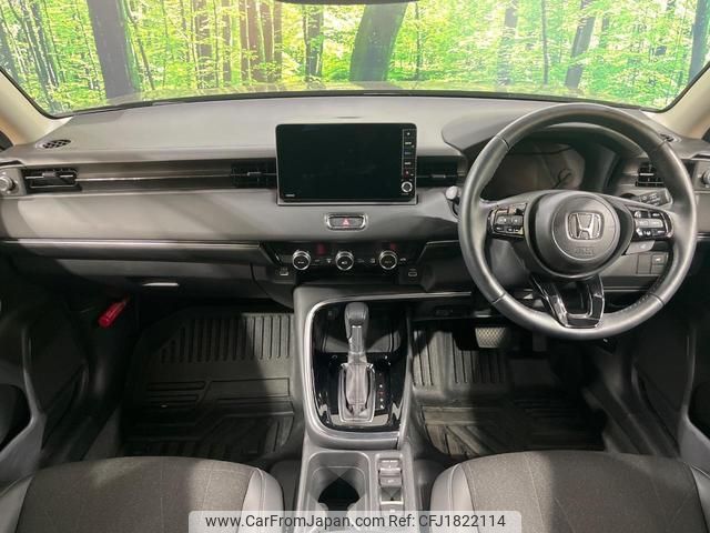 honda vezel 2024 CFJ1822114 image 2