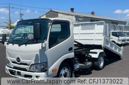 hino dutro 2023 CFJ1373022